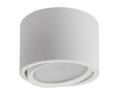 Светильник потолочный Feron HL361 12W, 230V, GX53, белый