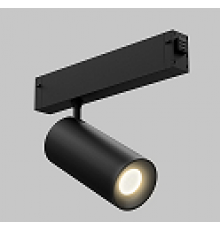 Трековый светильник поворотный 12W 3000К-4000К-6000К ССТ, 220V черный 130/60