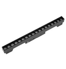 Светильник трековый 18W 48V 3000К/4000К/6000К/SMART, 24°, 330*22*43